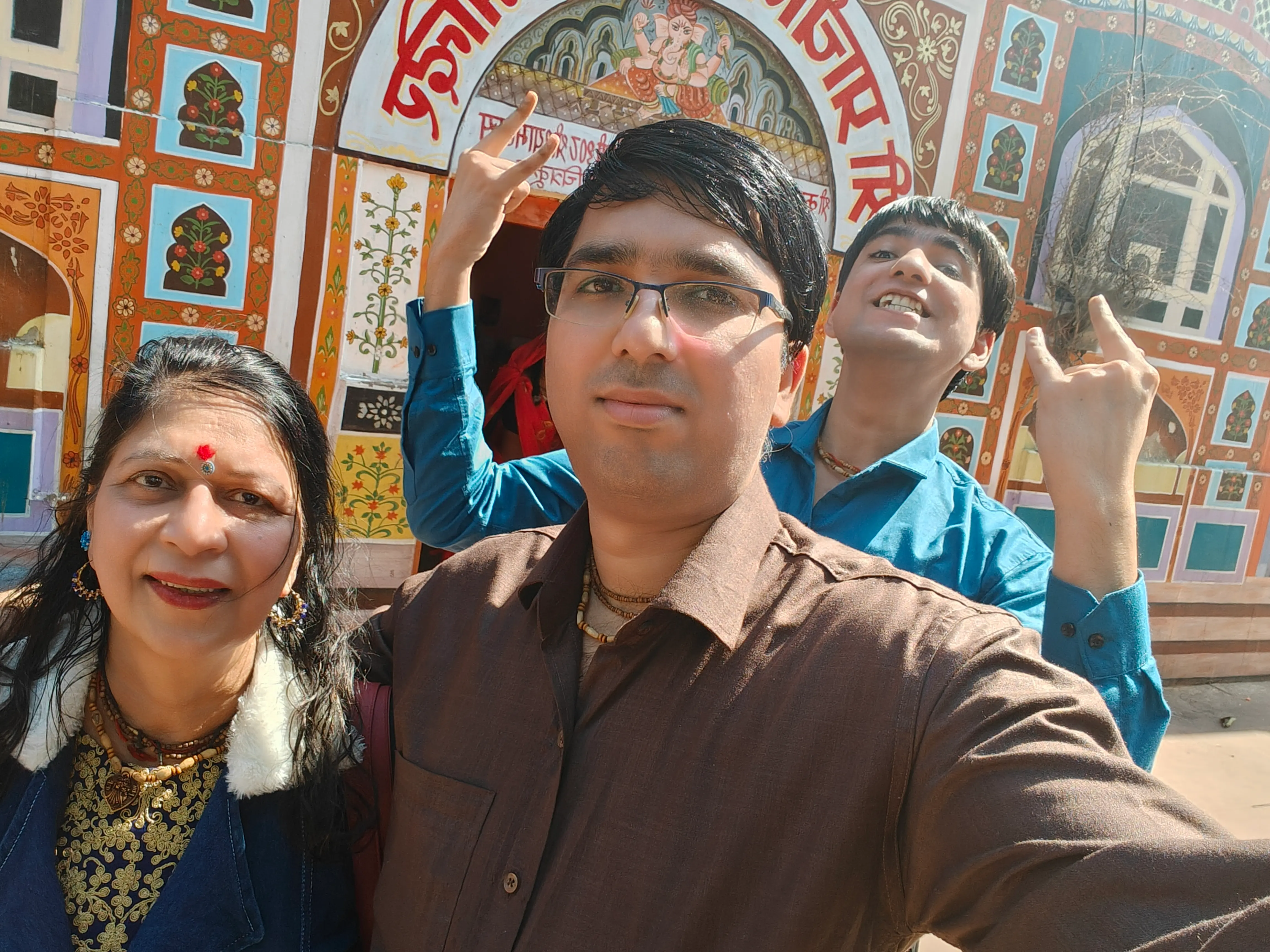 Krishna Photo 3